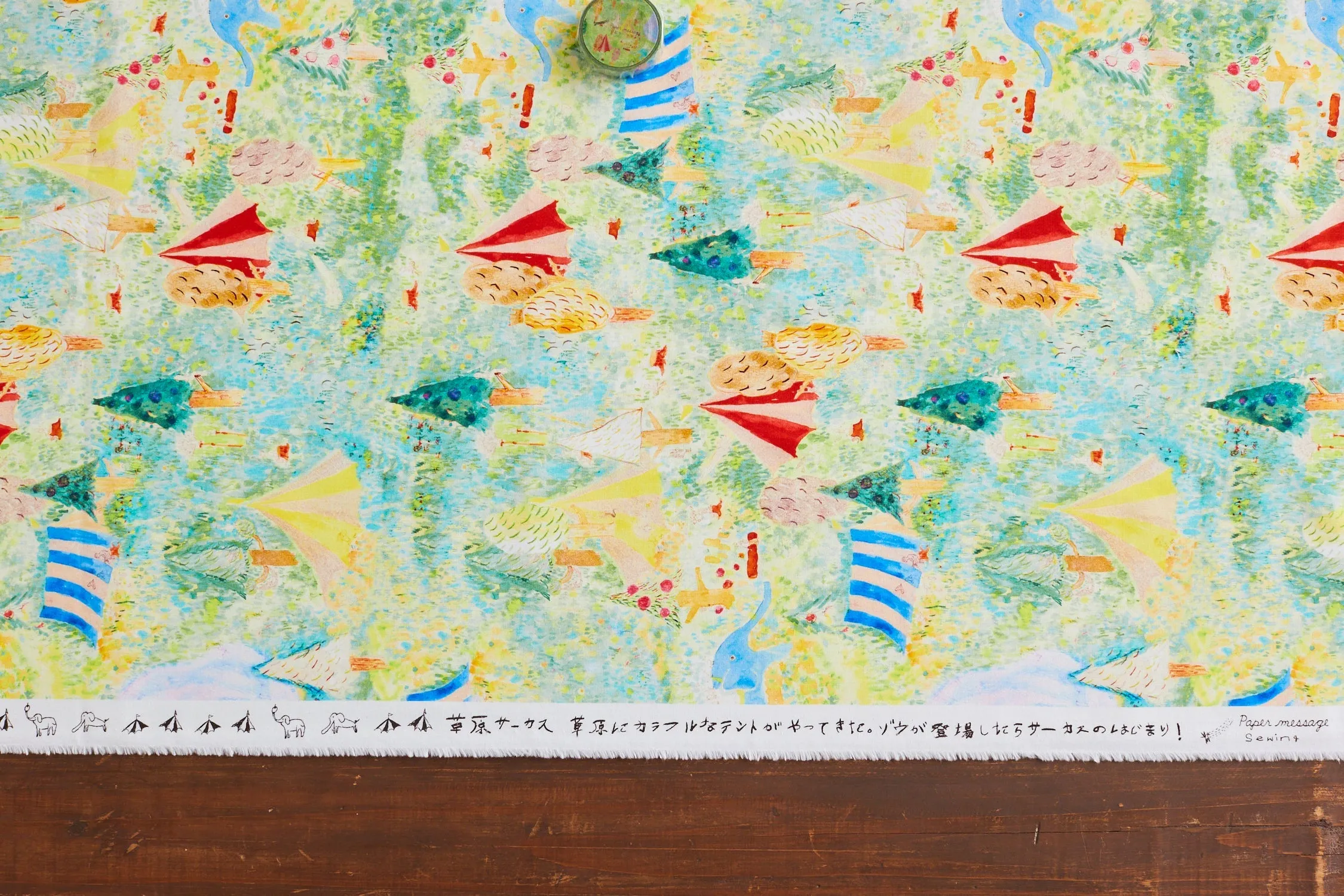 Paper message Grass and Flower Circus Cotton Sheeting